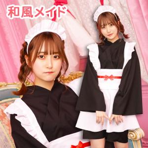 和風メイド服の商品一覧 通販 Yahoo ショッピング