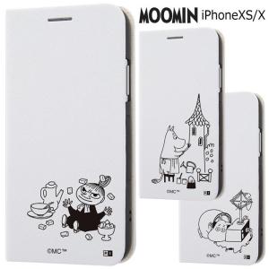 スターズ Iphoneシリーズ スマホケース Yahoo ショッピング