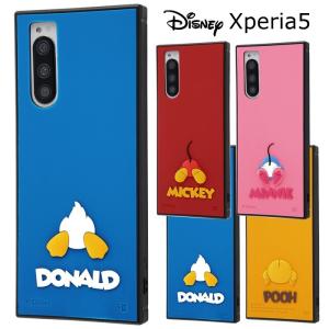 Xperiaケースカバーシリコンキャラクター スマホケース カバー の商品一覧 スマホ タブレットアクセサリー 周辺機器 スマホ タブレット パソコン 通販 Yahoo ショッピング