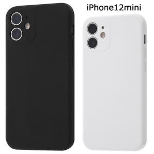 メール便 iPhone12mini 耐衝撃 マット スムースケース Perfect Fit カメラ保護 ケース ブラック ホワイト アイフォン iPhone 12 mini スマホカバー スマホケース｜stars-y