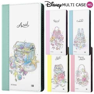 オーロラ姫 手帳の商品一覧 通販 Yahoo ショッピング