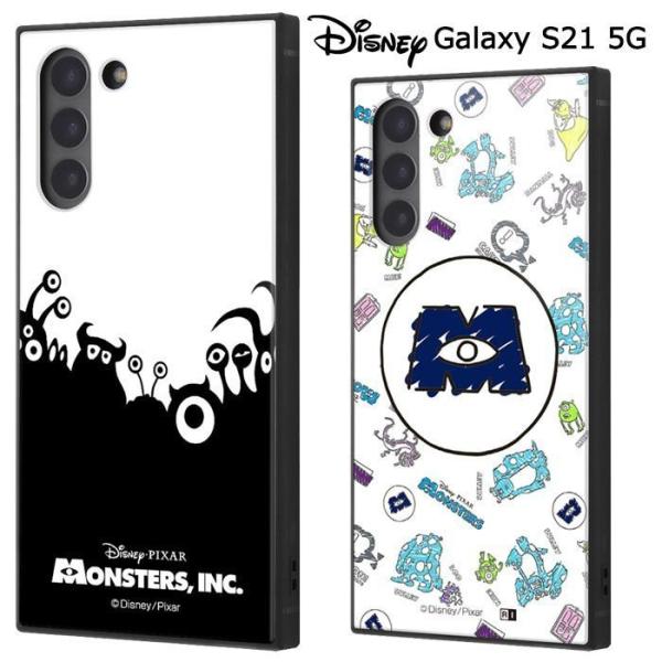 送料無料 Galaxy S21 5G ディズニー モンスターズインク 耐衝撃 ケース サリー マイク...