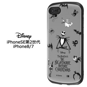 iPhoneSE 第2世代 第3世代 iPhone8  スマホケース ナイトメアー・ビフォア・クリスマス 耐衝撃 ケース カバー ソフト ハード アイフォン 8 7 se2 se3｜stars-y