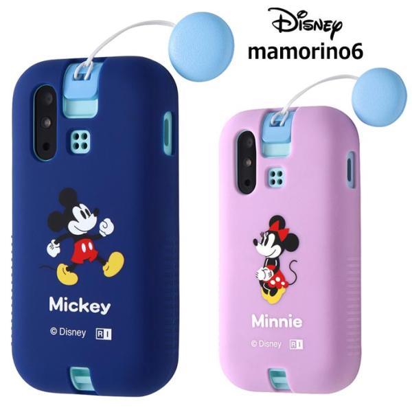 mamorino6 auキッズ携帯 ディズニー シリコンケース ソフトケース ケース カバー ミッキ...