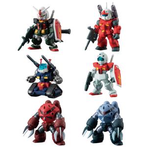 送料無料 BANDAI Candy FW GUNDAM CONVERGE ♯OPERATION JA...