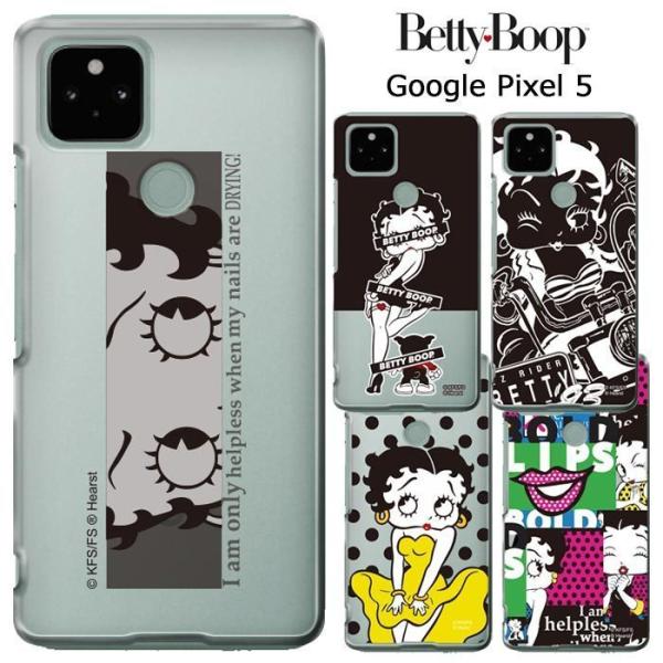 メール便 GooglePixel5 ベティ・ブープ クリア ケース ベティちゃん BETTYBOOP...