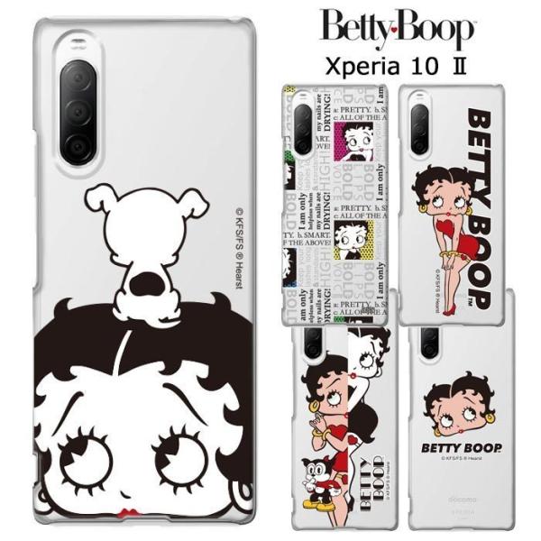 メール便 Xperia 10 II ベティ・ブープ クリア ケース BETTYBOOP グッズ SO...