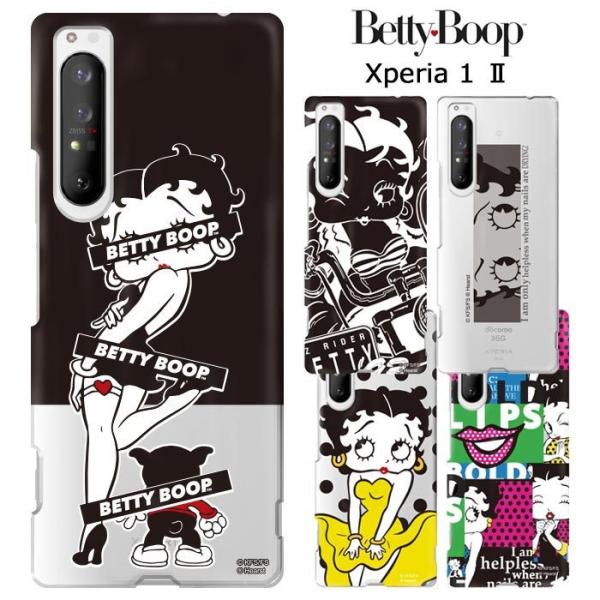 Xperia 1 II ベティ・ブープ クリア ケース BETTYBOOP ベティー グッズ SO-...