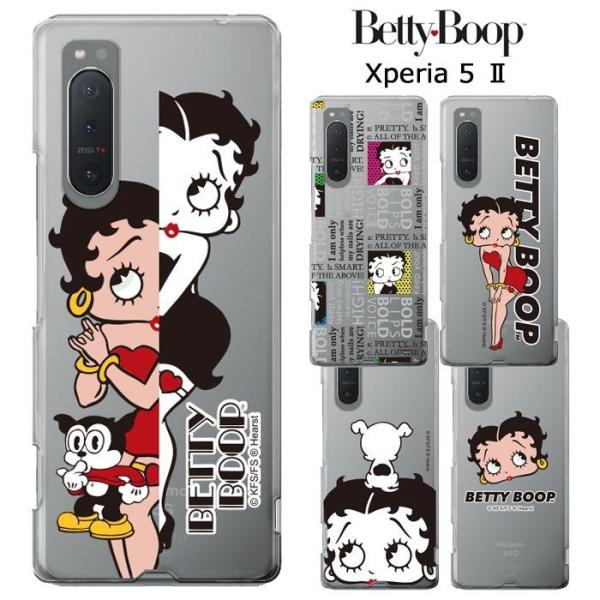 Xperia 5 II ベティ・ブープ クリア ケース BETTYBOOP グッズ ベティーちゃん ...