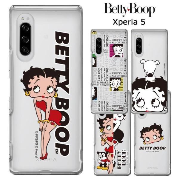 Xperia5 ベティ・ブープ クリア ケース BETTYBOOP ベティーちゃん グッズ SO-0...