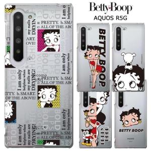 メール便 AQUOS R5G ベティ・ブープ クリア ケース ベティちゃん BETTYBOOP グッズ アクオス アール ファイブ ジー aquosr5g スマホカバー スマホケース｜stars-y