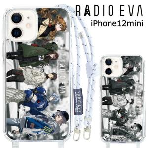 送料無料  iPhone 12 mini RADIO EVA ショルダー ストラップ クリア ケース スマホ カバー アイフォン カバー エヴァ エヴァンゲリオン｜stars-y