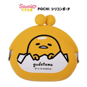 ぐでたま 財布の商品一覧 通販 Yahoo ショッピング