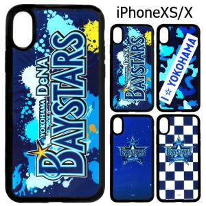 Denaベイスターズ Iphone用ケース の商品一覧 スマホケース カバー スマホ タブレットアクセサリー 周辺機器 スマホ タブレット パソコン 通販 Yahoo ショッピング