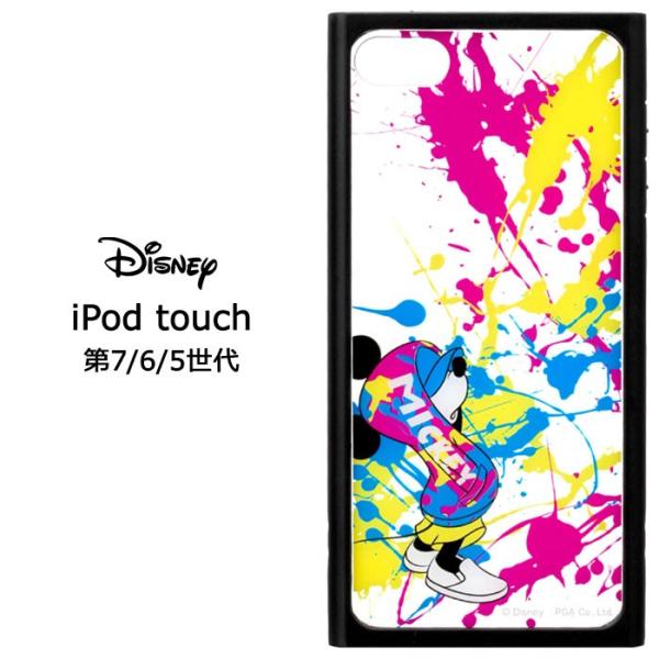 iPod touch 第7世代 2019 ディズニー ガラス タフ ケース カバー 耐衝撃 スクエア...
