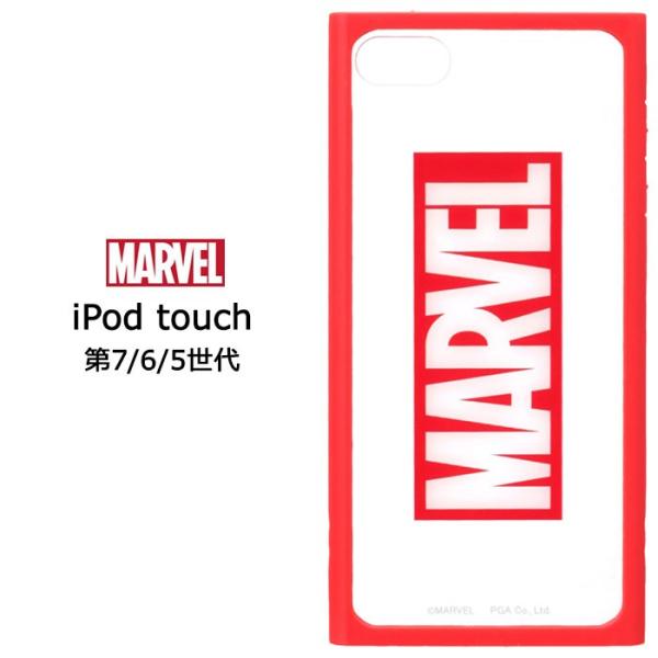 iPod touch 第7世代 2019 マーベルヒーロー 耐衝撃 ガラス タフ ケース カバー ス...