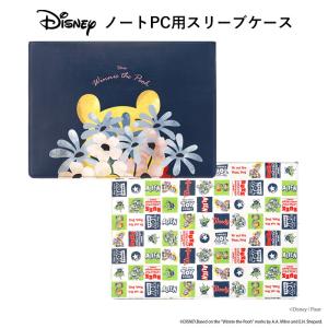 パソコンケース ディズニー Pcケース 自作pc用 の商品一覧 Pcパーツ スマホ タブレット パソコン 通販 Yahoo ショッピング
