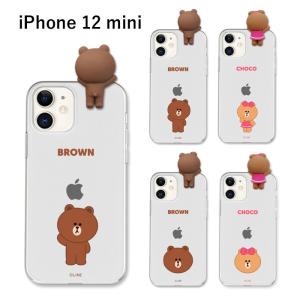 ブラウン Lineフレンズ Iphoneケース スマホケース カバー の商品一覧 スマホ タブレットアクセサリー 周辺機器 スマホ タブレット パソコン 通販 Yahoo ショッピング