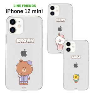 Iphone12mini ライン フレンズ カラー ソフト クリア ケース ブラウン コニー サリー Line キャラクター アイフォン Iphone 12 Mini スマホカバー スマホケース S Ri 7f454 スターズ 通販 Yahoo ショッピング