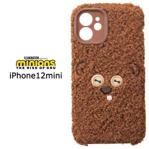Iphone12mini 怪盗グルー ミニオンズ ティム もこもこ ボア ケース カバー ソフト ハード ミニオン ボブ アイフォン Iphone 12 Mini スマホケース S Sc 7g787 スターズ 通販 Yahoo ショッピング