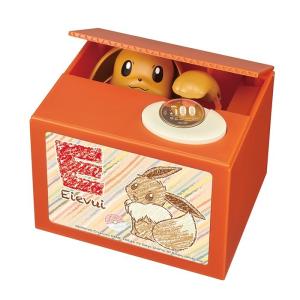 500円玉貯金 本 キャラクターの商品一覧 通販 Yahoo ショッピング