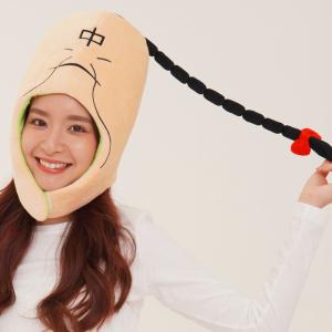 キン肉マン グッズ コスプレ衣装 の商品一覧 楽器 手芸 コレクション 通販 Yahoo ショッピング