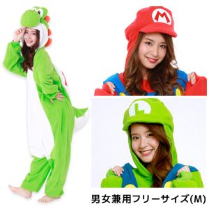 ヨッシー 仮装グッズ 大人用 スーパーマリオ ハロウィン ヨッシー 仮装グッズ 大人用 スーパーマリオ ハロウィン
