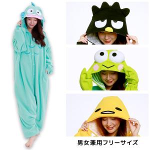 男女兼用 大人用 サンリオ ハンギョドン バッドばつ丸