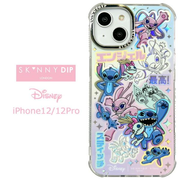 iPhone12 iPhone12Pro ディズニー スティッチ x SKINNYDIP TPU ク...