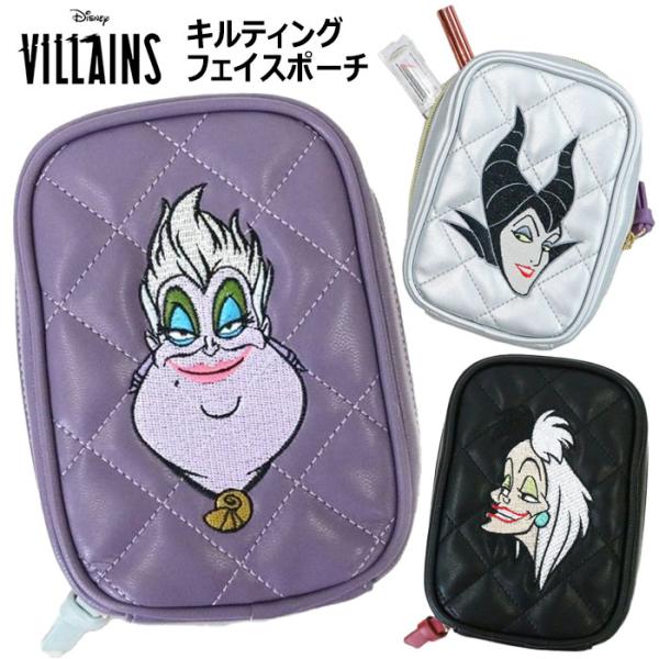 送料無料 ディズニーヴィランズ キルティング フェイスポーチ ポーチ 化粧ポーチ 小物入れ フラット...