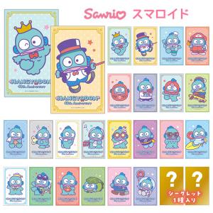五等分の花嫁 プレシャスメモリーズ プレメモ カードスリーブ スリーブ 