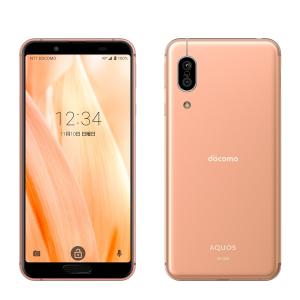 docomo AQUOS sense3 SH-02M Light Copper ライトカッパー スマホ本体