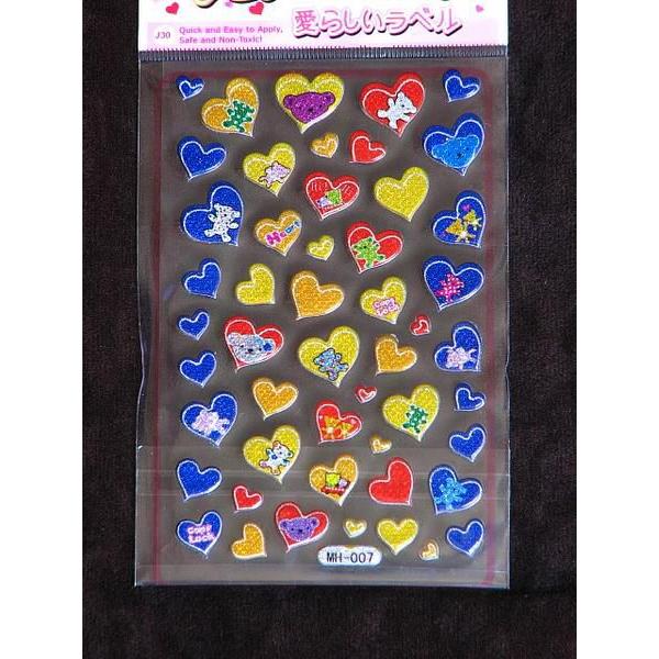 可愛らしい3Dシール.. 3S-13