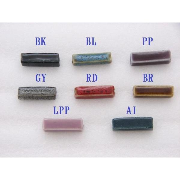 セラミックビーズ 長方形 棒 25x7.5mm 8色あり CB11 陶器