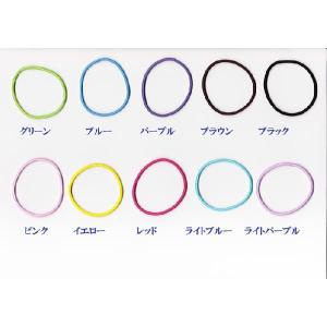 激安ヘアーゴム　つなぎ目なし　1個10円 10色あり　gom-c ネコポス便同梱可能