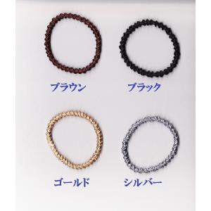 激安ヘアーゴム　つなぎ目なし　1個10円 4色あり　gom-f ネコポス便同梱可能