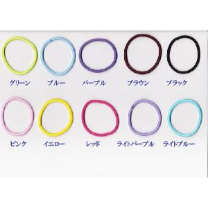 激安ヘアーゴム　つなぎ目なし　1個10円 10色あり　gom-g ネコポス便同梱可能