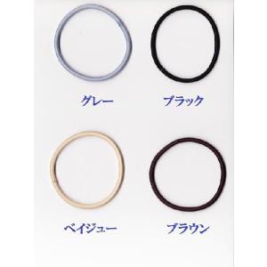 激安ヘアーゴム　つなぎ目なし　1個10円 4色あり　gom-j ネコポス便同梱可能