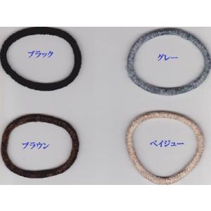 激安ヘアーゴム　つなぎ目なし　1個25円 4色あり　gom-m ネコポス便同梱可能