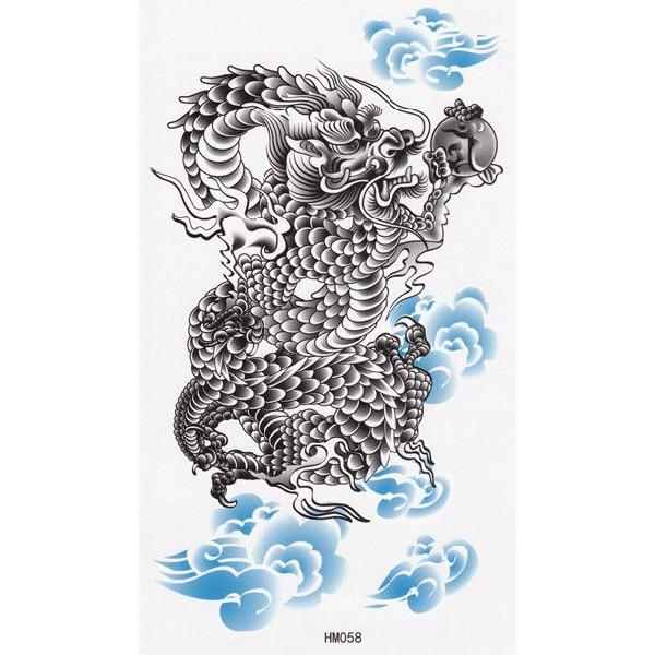 タトゥーシール ドラゴン 龍 竜 【17x10cm　ハロウィン　仮装 コスプレ・HM058】