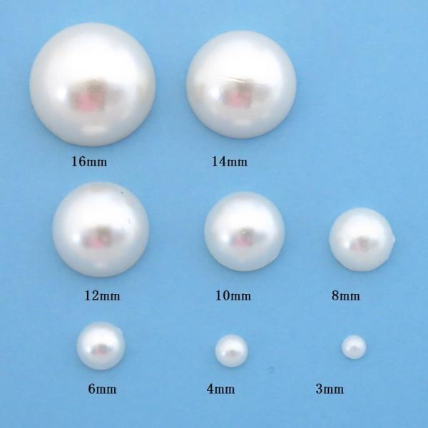 プラスチックビーズ 半円 パールホワイト 12mm 7個 デコ 丸ポコ ネイル パーツ 手芸 DIY...