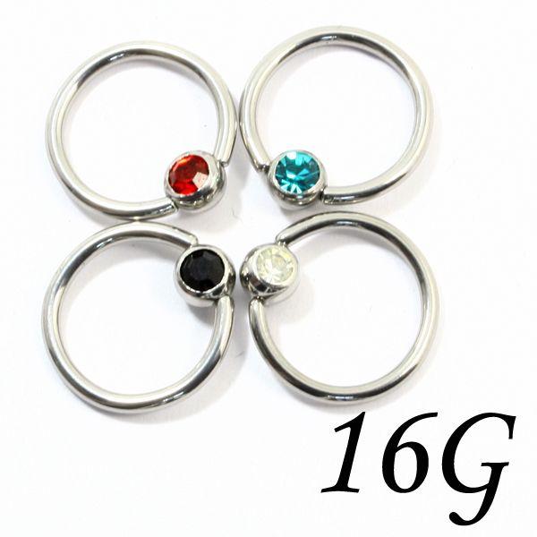 ボディピアス キャプティブビーズリングクリスタル BCR with Crystal 16ゲージ（1....
