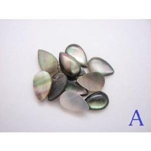 シェルビーズ 貝 8x13mm しずく 雫 SHB-02 　レジン　デコ