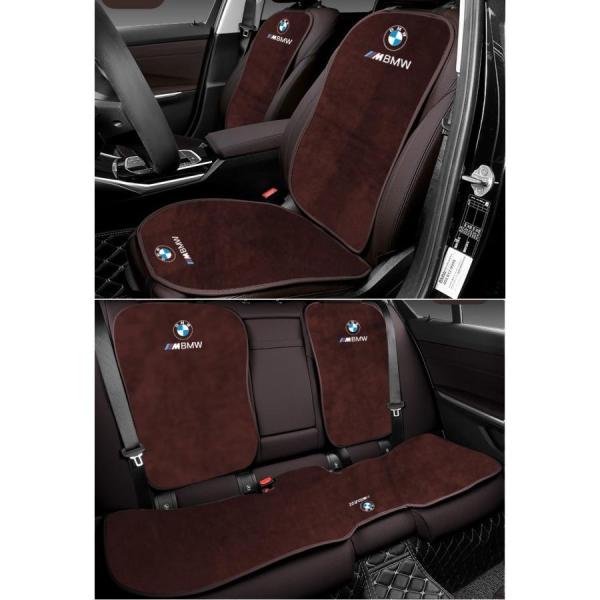 BMW ///M 車用 シートカバー 前座席用 後部座席用 背もたれ カーシートクッション 座席シー...