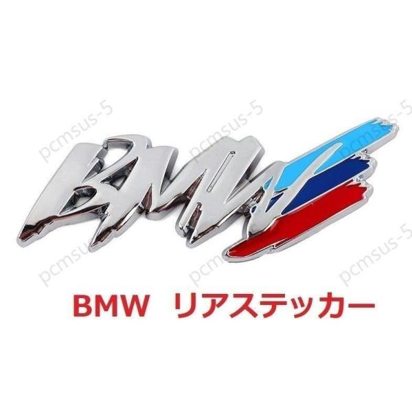 BMW リアエンブレム ステッカー 筆記体 エンブレムロゴ トランク バッジ BMWMsports ...