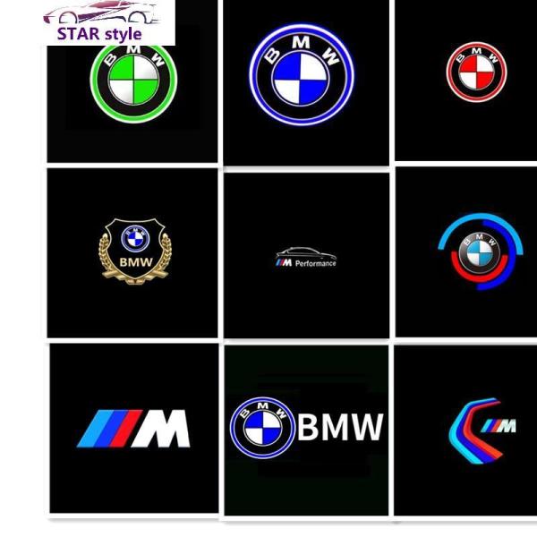 pcmsus ランプ ロゴ BMW LED HD ロゴ プロジェクター ドア カーテシランプ シリー...