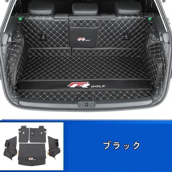 フォルクスワーゲン?ゴルフ 7/7.5 用 車のトランクマット 防水 カーゴマット ラゲッジマット ...