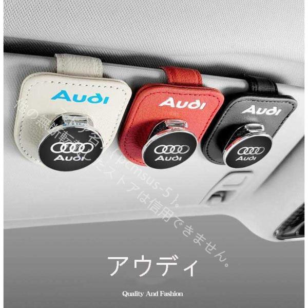 アウディ AUDI A3/S3 A4/S4 A5/S5 A6/S6 A7/S7 A8 Q3 Q5 Q...