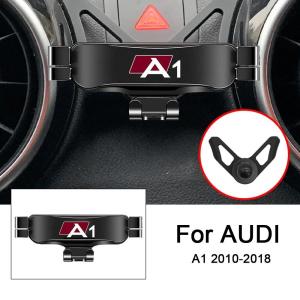 アウディ 携帯電話 GPS 重力ナビゲーションブ...の商品画像