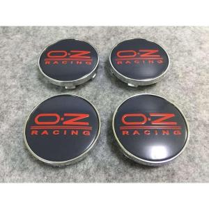 　108★O・Z RACING用★4個セット　ホイールキャップ 保護 カー/自動車用 防塵 外径60mm ハブキャップ